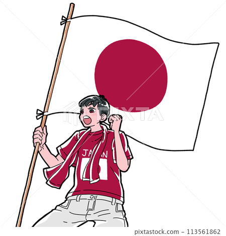 Boys cheering for the Japanese national team 113561862