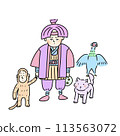 Momotaro Folktale Animals 113563072