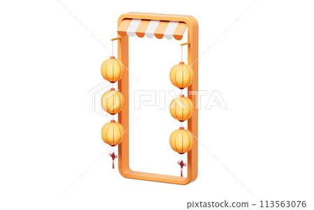 Online shop with 3d cartoon style, 3d rendering. 113563076