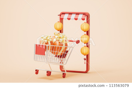 Online shop with 3d cartoon style, 3d rendering. 113563079