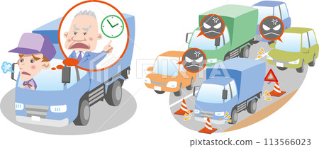 Traffic safety: <Trucks are inconvenienced by traffic jams caused by breakdowns on the roads and their bosses who prioritize time over safety and rush them> 113566023