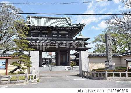 Kakuosan Nitaiji Sanmon 113566558