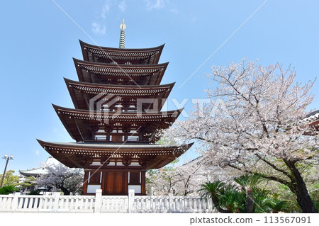 Kaouiyama-sanji Temple Kaouiyama-sanji Temple 113567091