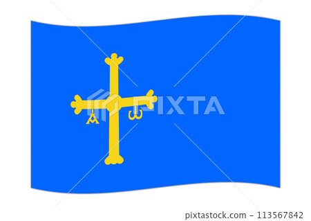 Waving flag of Asturias, administrative division of Spain. Vector illustration. Waving flag of Asturias, administrative division of Spain. Vector illustration. 113567842