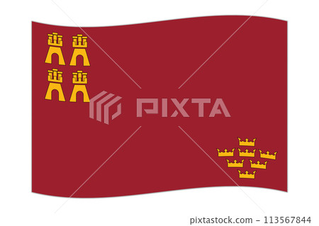 Waving flag of Murcia, administrative division of Spain. Vector illustration. Waving flag of Murcia, administrative division of Spain. Vector illustration. 113567844