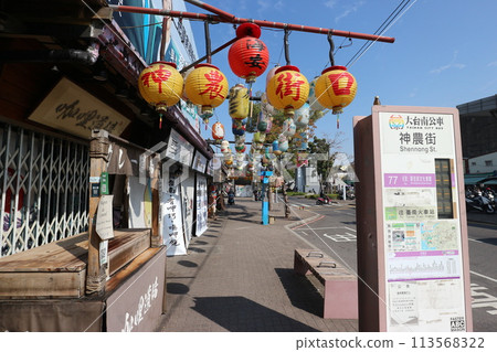 Tainan Shennong Street and bus stop Tainan Shennong Street and bus stop 113568322