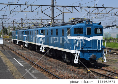 Deki 4-unit Deki 4-unit 113568673