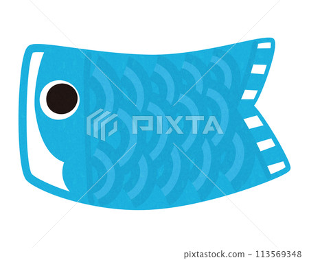 2024 Carp streamer letter space 3-1 113569348