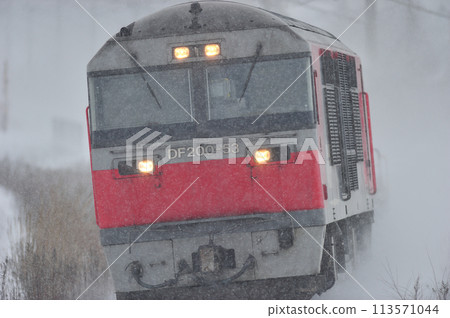 千歲線 北廣島惠庭 JR Freight DF200-53（鷲別） 113571044