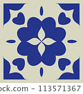 Untitled Artworknavi blue moroccan flowers geometric abstract pattern. Seamless background 113571367