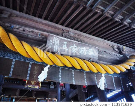 The beautiful Kibitsu Shrine of the Momotaro legend 113571629