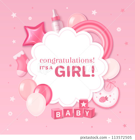 Realistic baby shower frame background for girls with baby elements on pink 113572505