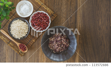 Fermented red bean paste made without sugar | Ingredients: red beans, rice malt, and salt 113572886