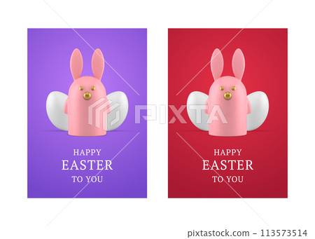 Easter bunny character chicken egg 3d greeting card set design element realistic vector illustration Easter bunny character chicken egg 3d greeting card set design element realistic vector illustration 113573514