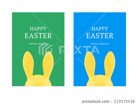 Happy Easter rabbit long ears bauble 3d greeting card set design template realistic vector Happy Easter rabbit long ears bauble 3d greeting card set design template realistic vector 113573516
