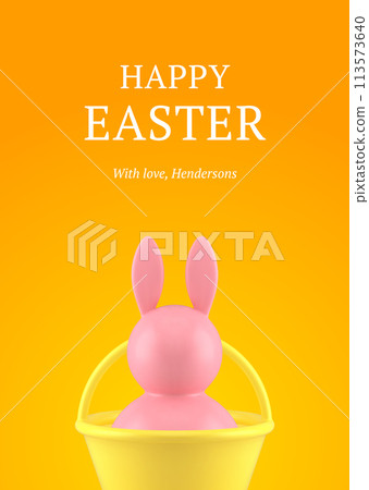 Happy Easter bunny bauble in basket holiday celebrate 3d greeting card design template realistic vector illustration Happy Easter bunny bauble in basket holiday celebrate 3d greeting card design template realistic vector illustration 113573640