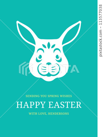 Happy Easter green vintage greeting card bunny portrait with long ears design template vector flat illustration 113577038