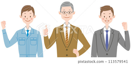 Worker, company employee, fist pump, small and medium-sized enterprises, cooperation Worker, company employee, fist pump, small and medium-sized enterprises, cooperation 113579541