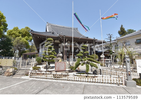 Nakamura Park Josenji Nakamura Park Josenji 113579589