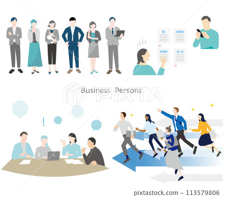 Men and women - refreshing smiling business people - business team startup set illustration material 113579806