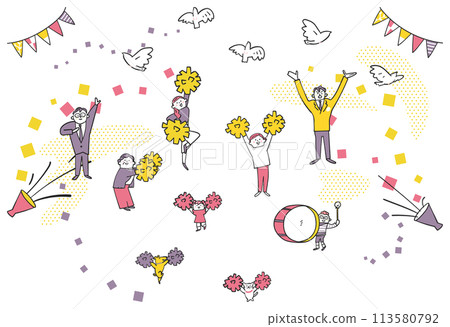 人們揮舞著絨球,歡呼插畫素材 人們揮舞著絨球,歡呼插畫素材 113580792