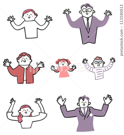Illustration of people raising their arms in small cheers 113580813
