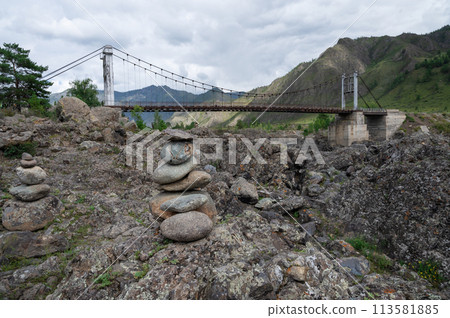 Fast mountain river Katun 113581885