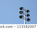 lamp, sky, lantern 113582007