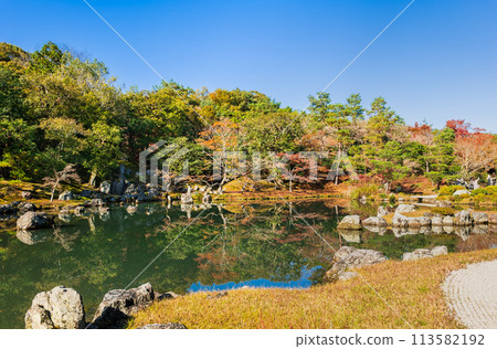 Autumn Kyoto Tenryuji Temple Sogen Pond Autumn Kyoto Tenryuji Temple Sogen Pond 113582192