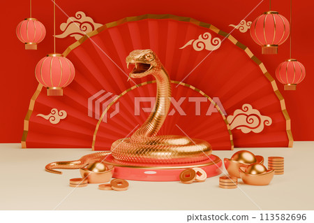 2025 Year of the Snake 9 2025 Year of the Snake 9 113582696