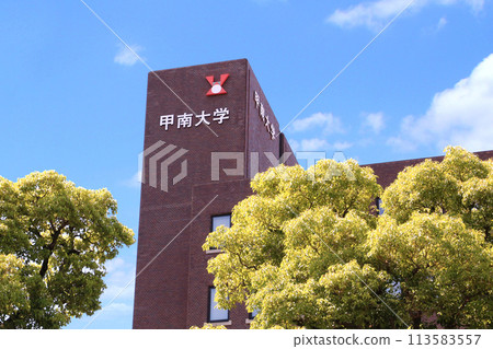 江南大學 113583557