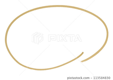 Light brown round brush isolated on white background. Light brown round brush isolated on white background. 113584830