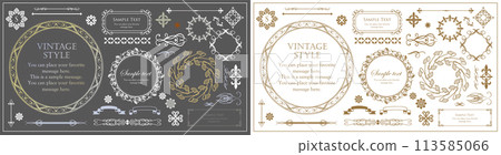 vintage frame set 113585066