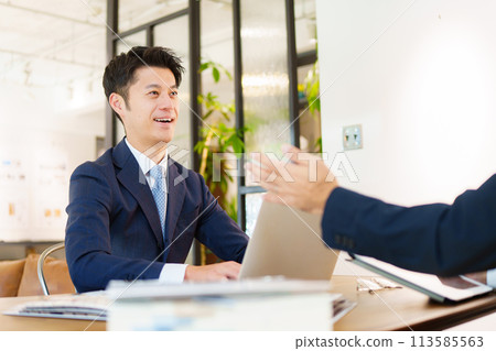 Meeting image 113585563