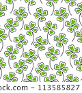 Line art clover four green leaf seamless pattern isolated on white background. St. Patrick day symbol. Vector illustration 113585827