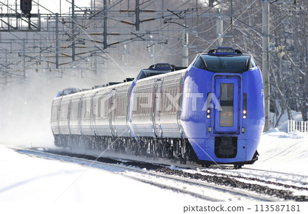 Chitose Line Kitahiroshima-Kaminopporo JR Hokkaido Kiha 283 Series Super Ozora Chitose Line Kitahiroshima-Kaminopporo JR Hokkaido Kiha 283 Series Super Ozora 113587181