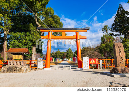 Autumn in Kyoto: First Torii Gate of Kamigamo Shrine 113589978