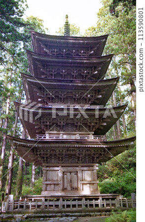 羽黑山五層塔 羽黑山五層塔 113590801