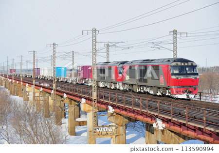 Hakodate Main Line Toyohoro-Ebetsu JR Freight DF200-7+DF200-59 (Washibe) Hakodate Main Line Toyohoro-Ebetsu JR Freight DF200-7+DF200-59 (Washibe) 113590994