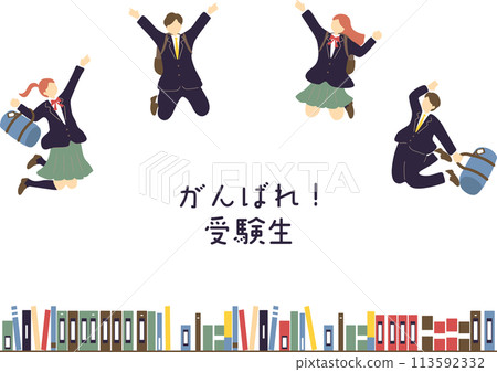 穿著制服和書架的跳躍學生 113592332