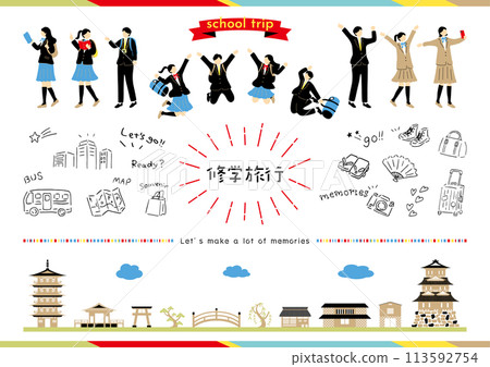 學生們享受修學旅行 113592754