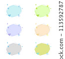 Pastel toned polygonal frame 113592787
