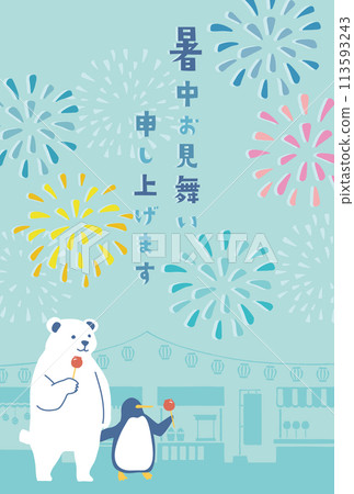 與企鵝和北極熊一起享受煙火和節日的夏日問候 113593243