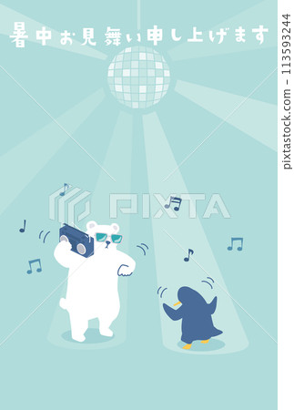 A summer greeting card illustration of a polar bear and penguins dancing enthusiastically A summer greeting card illustration of a polar bear and penguins dancing enthusiastically 113593244