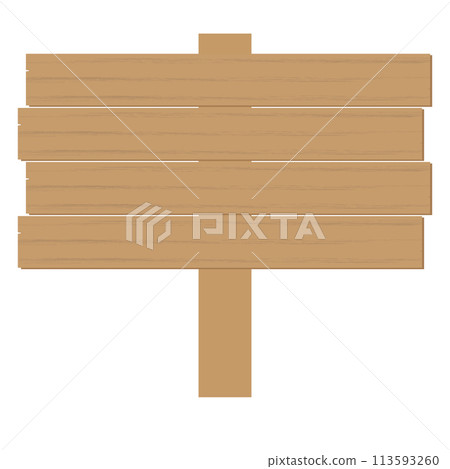 水平木牌插圖 113593260