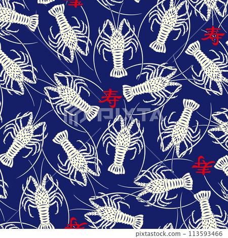 Japanese style pattern using Japanese spiny lobster 113593466