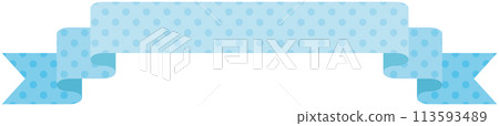 Simple ribbon illustration with polka dot pattern 4 (light blue) 113593489