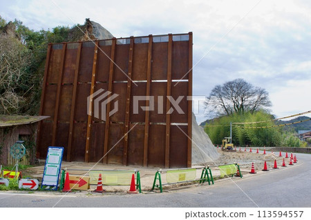 Construction work to demolish hills and widen roads Construction work to demolish hills and widen roads 113594557