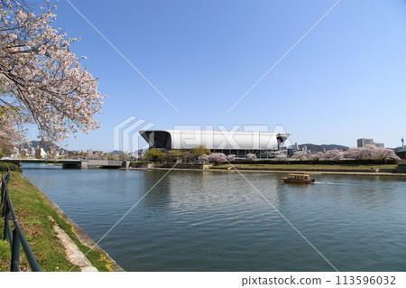 Edion Peace Wing Hiroshima Edion Peace Wing Hiroshima 113596032