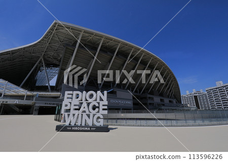 Edion Peace Wing Hiroshima Edion Peace Wing Hiroshima 113596226